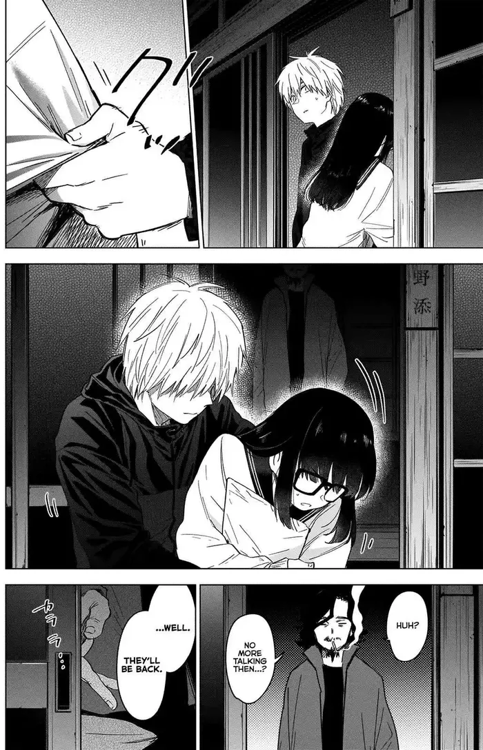 Boy's Abyss - Chapter 28 - Page 6