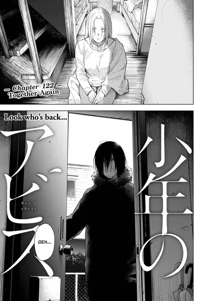 Boy's Abyss - Chapter 122 - Page 2