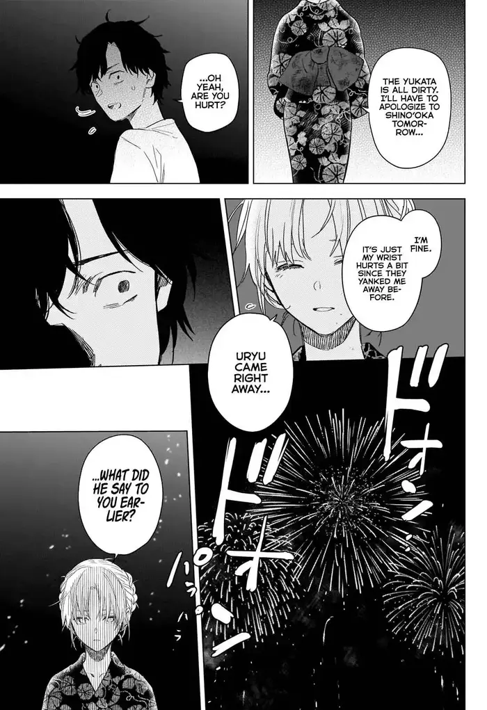 Boy's Abyss - Chapter 93 - Page 10