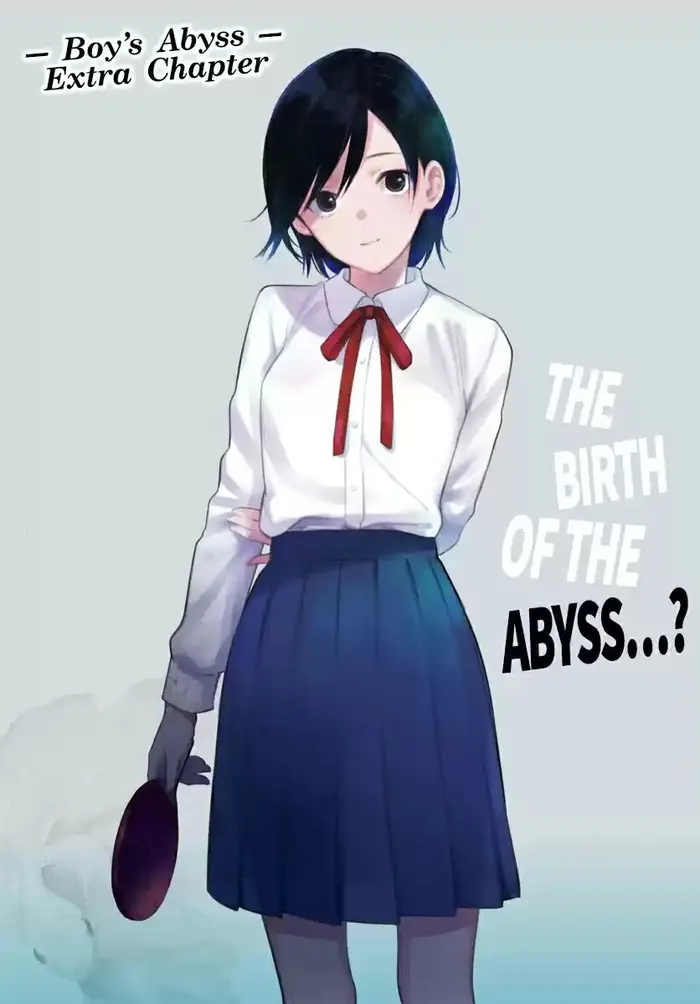 Boy's Abyss - Chapter 79.5 - Page 2