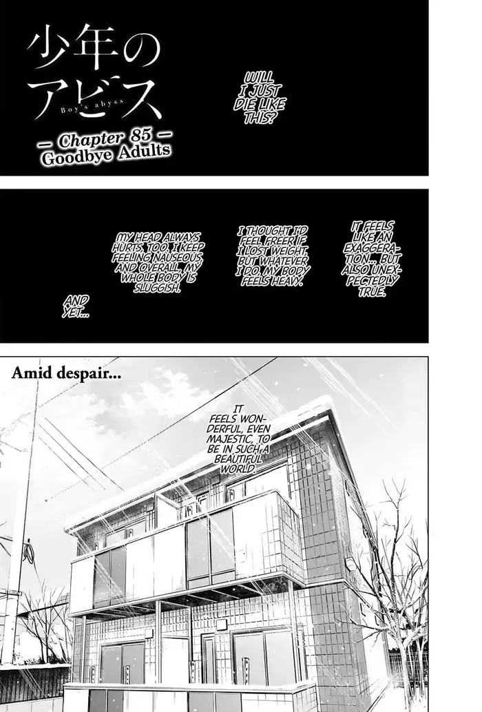 Boy's Abyss - Chapter 85 - Page 2