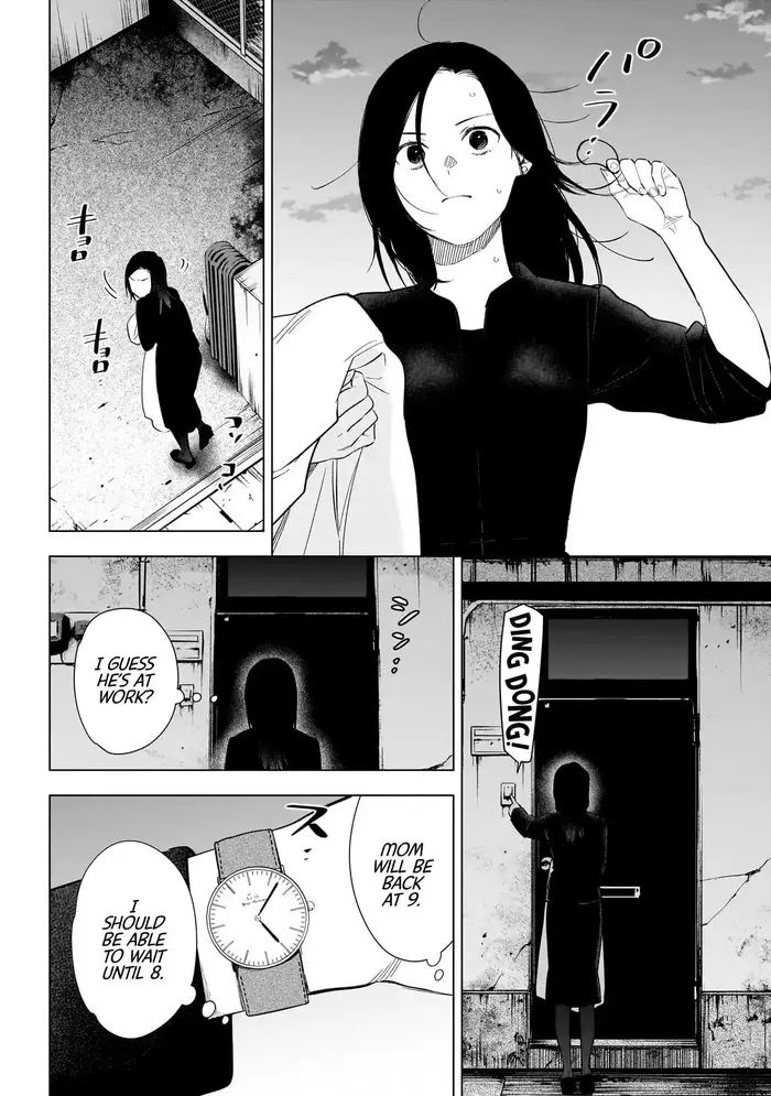 Boy's Abyss - Chapter 149 - Page 4