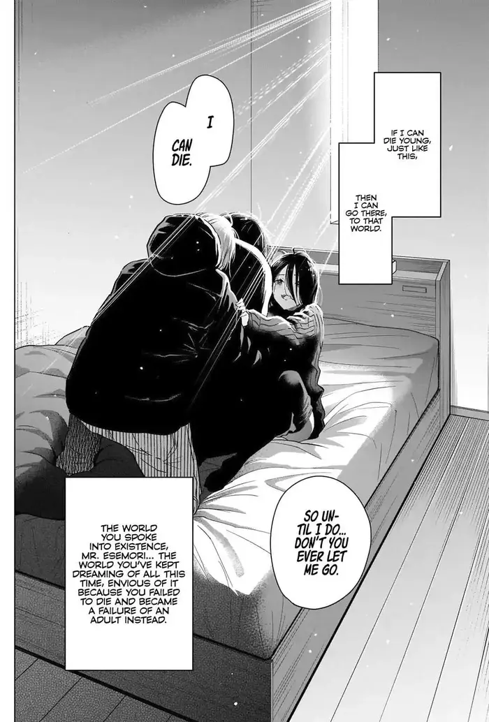 Boy's Abyss - Chapter 85 - Page 3