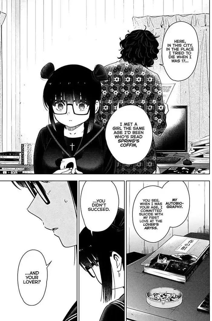 Boy's Abyss - Chapter 19 - Page 6