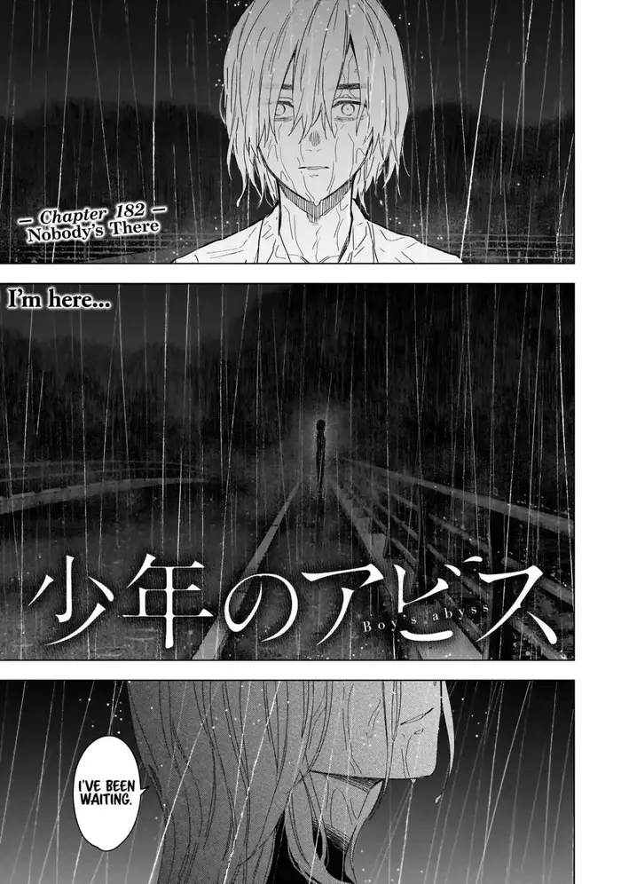 Boy's Abyss - Chapter 182 - Page 2