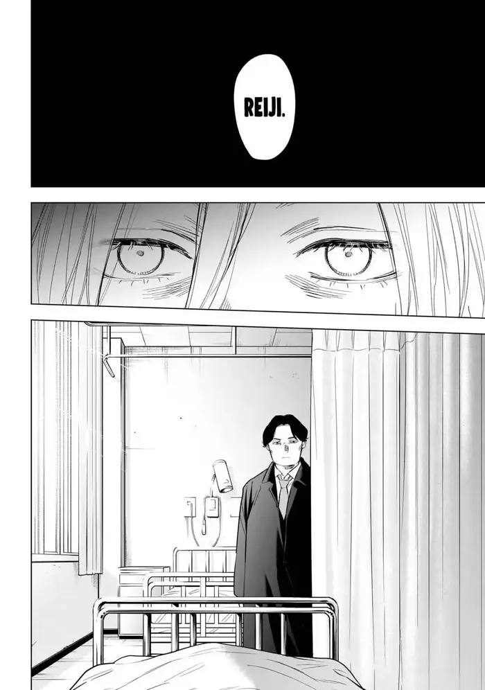 Boy's Abyss - Chapter 146 - Page 7