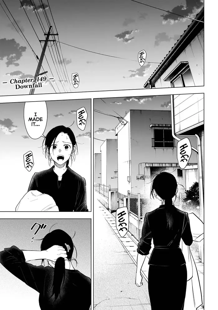 Boy's Abyss - Chapter 149 - Page 3