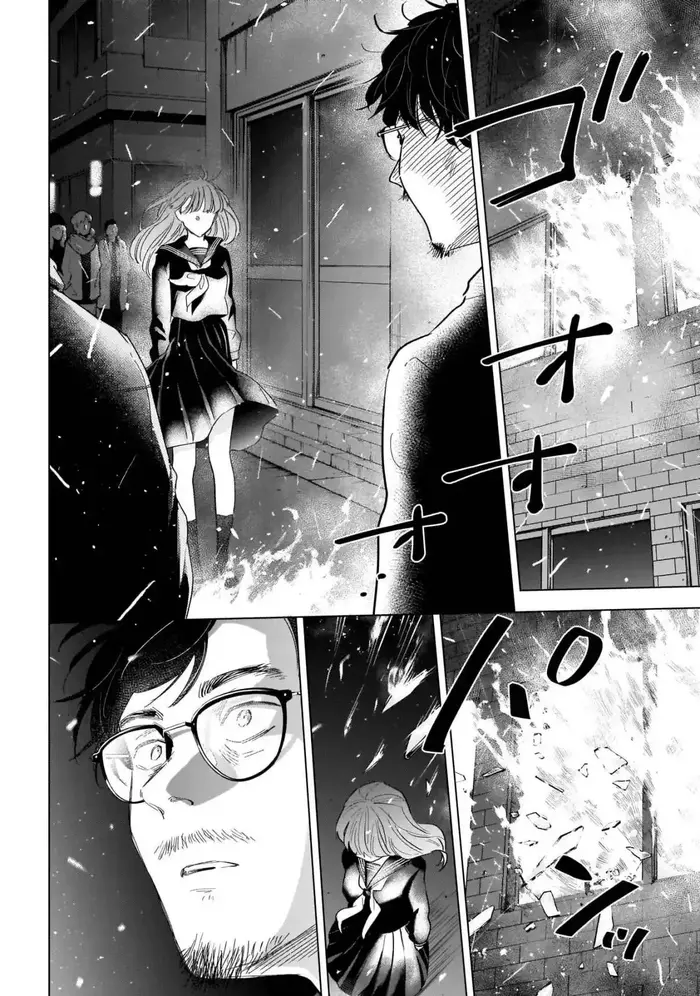 Boy's Abyss - Chapter 108 - Page 3