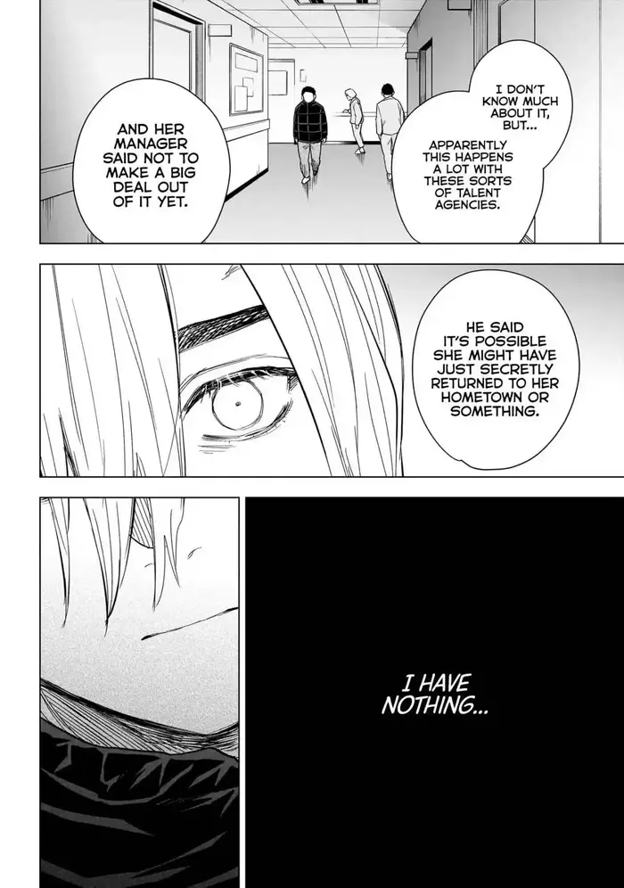 Boy's Abyss - Chapter 157 - Page 5