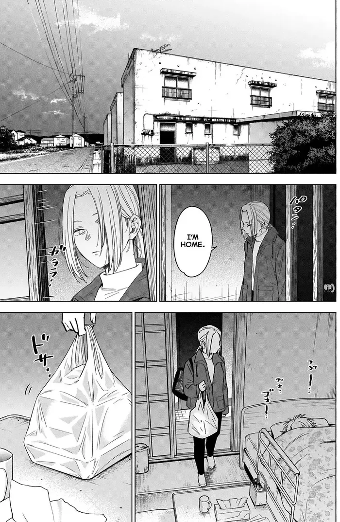 Boy's Abyss - Chapter 47 - Page 4