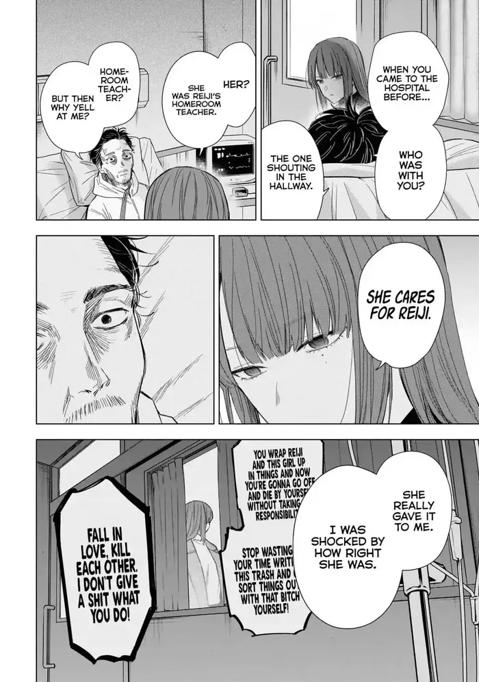 Boy's Abyss - Chapter 147 - Page 7