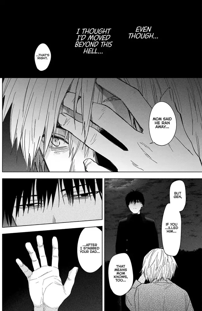 Boy's Abyss - Chapter 68 - Page 3