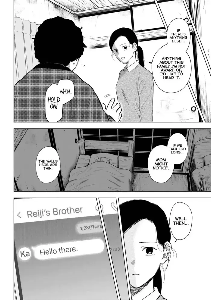 Boy's Abyss - Chapter 115 - Page 3