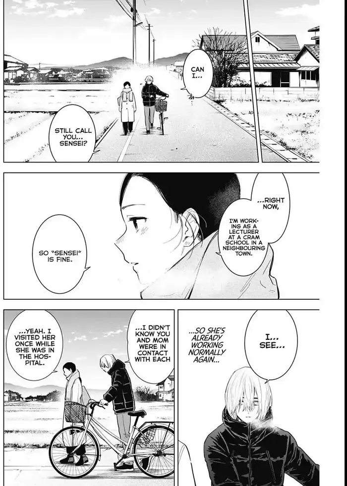 Boy's Abyss - Chapter 75 - Page 7