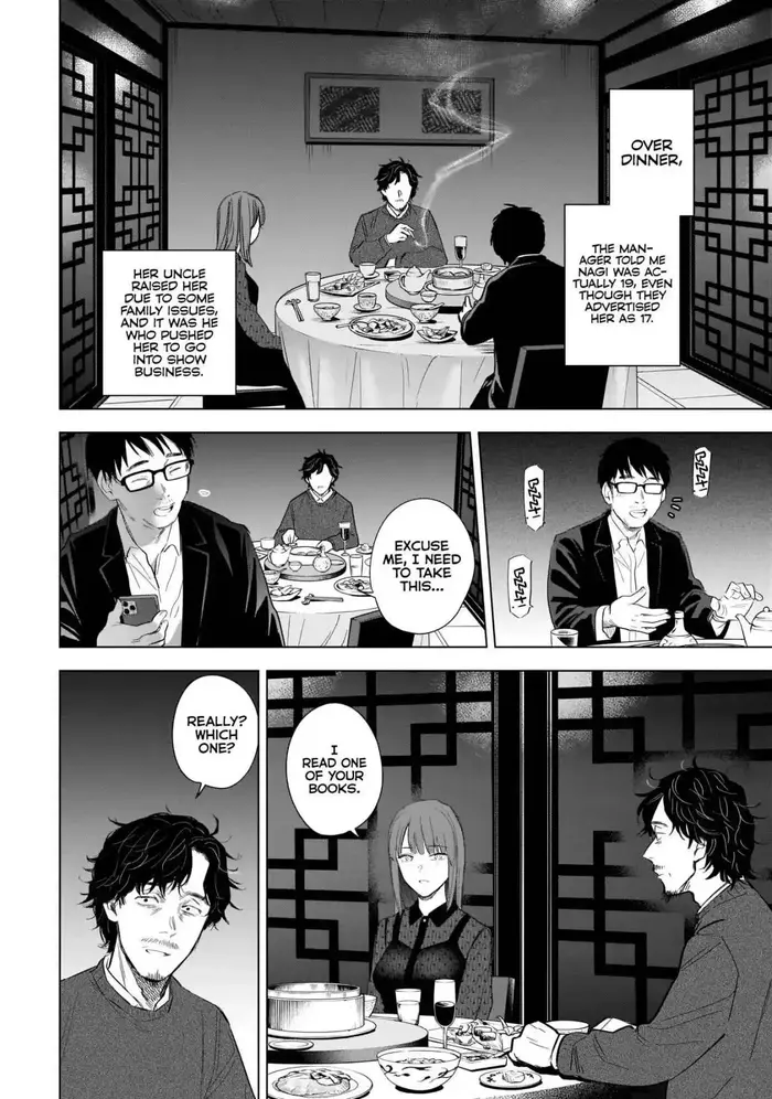 Boy's Abyss - Chapter 108 - Page 7