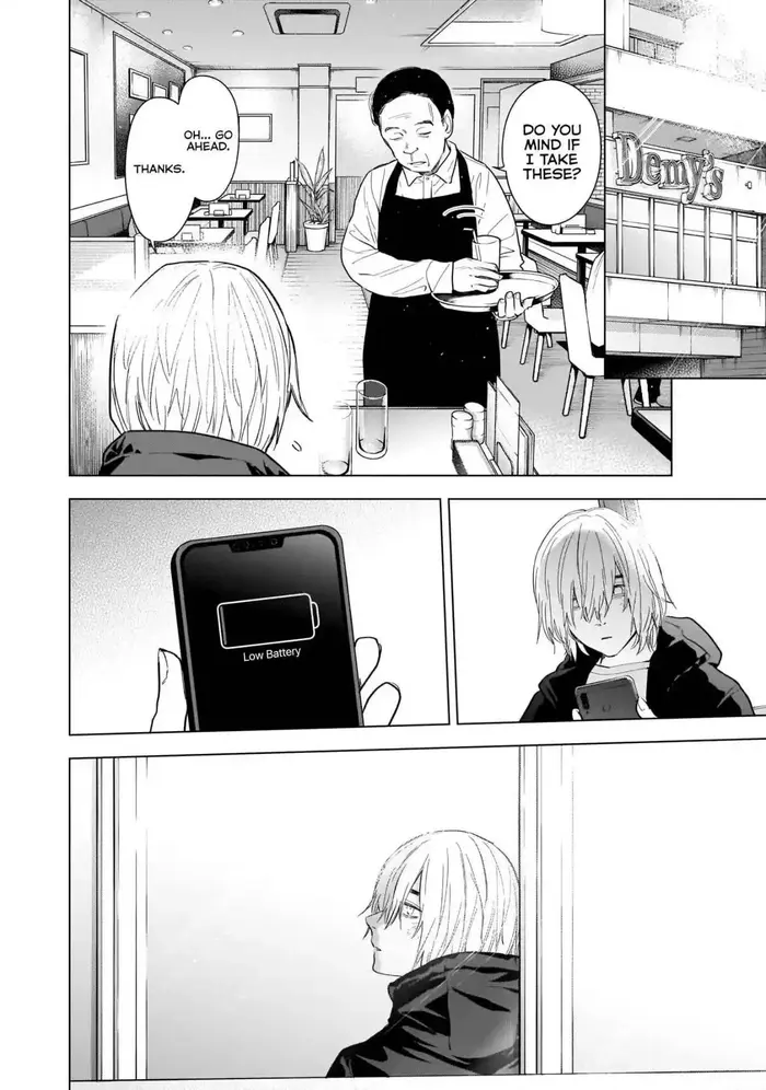 Boy's Abyss - Chapter 117 - Page 3