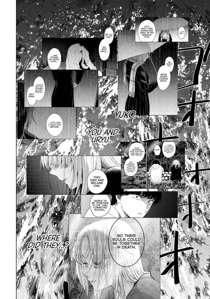 Boy's Abyss - Chapter 104 - Page 3