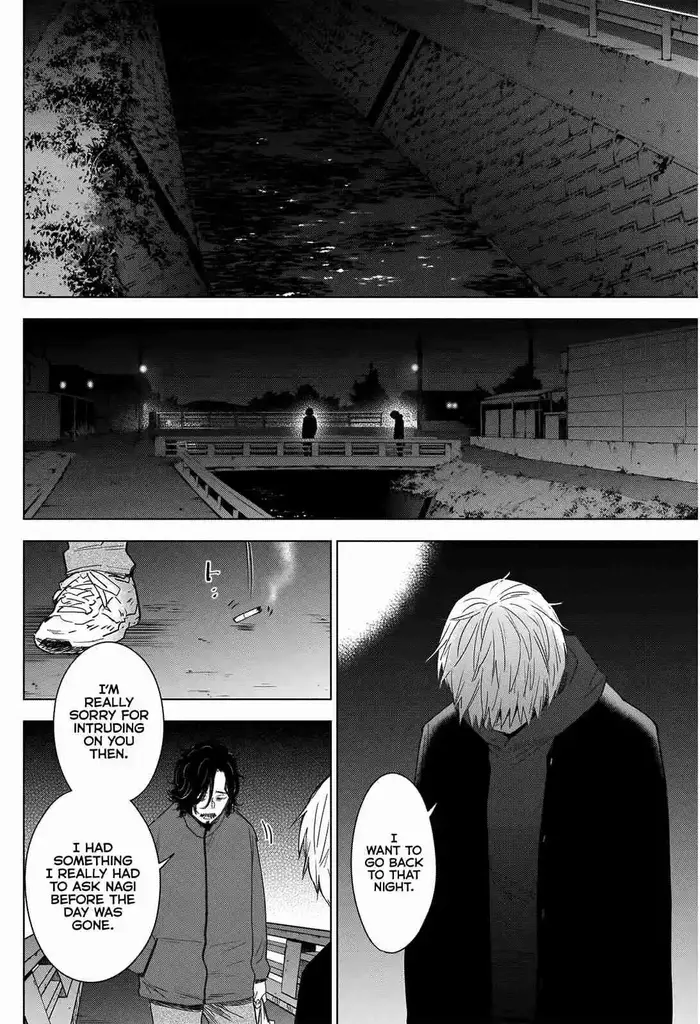 Boy's Abyss - Chapter 41 - Page 8