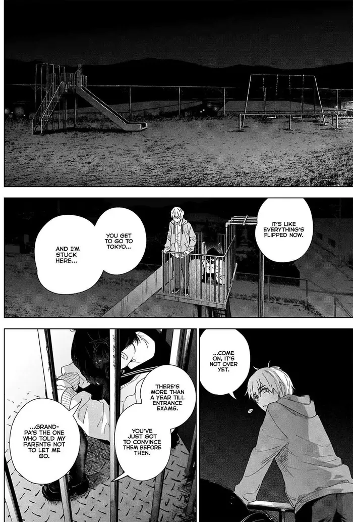 Boy's Abyss - Chapter 22 - Page 5