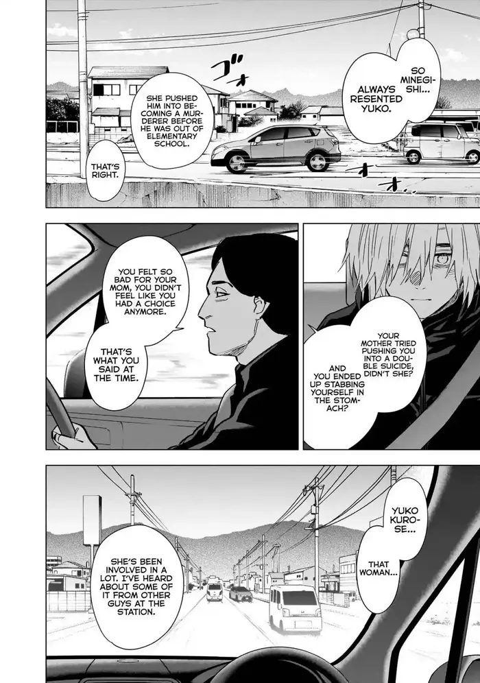 Boy's Abyss - Chapter 134 - Page 5