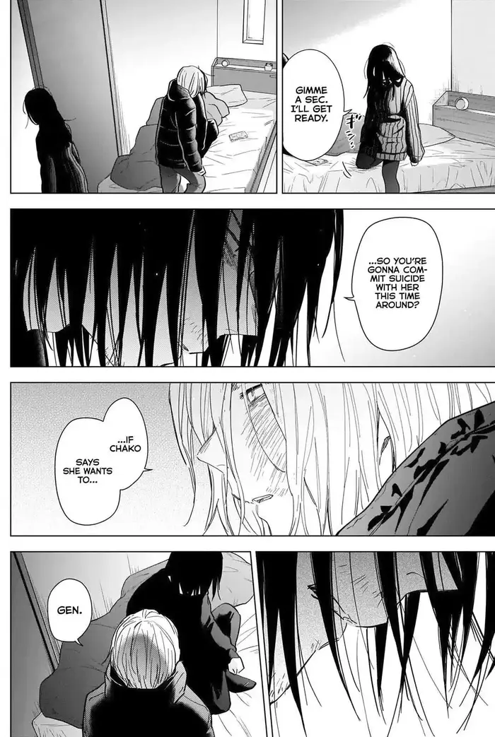 Boy's Abyss - Chapter 85 - Page 9
