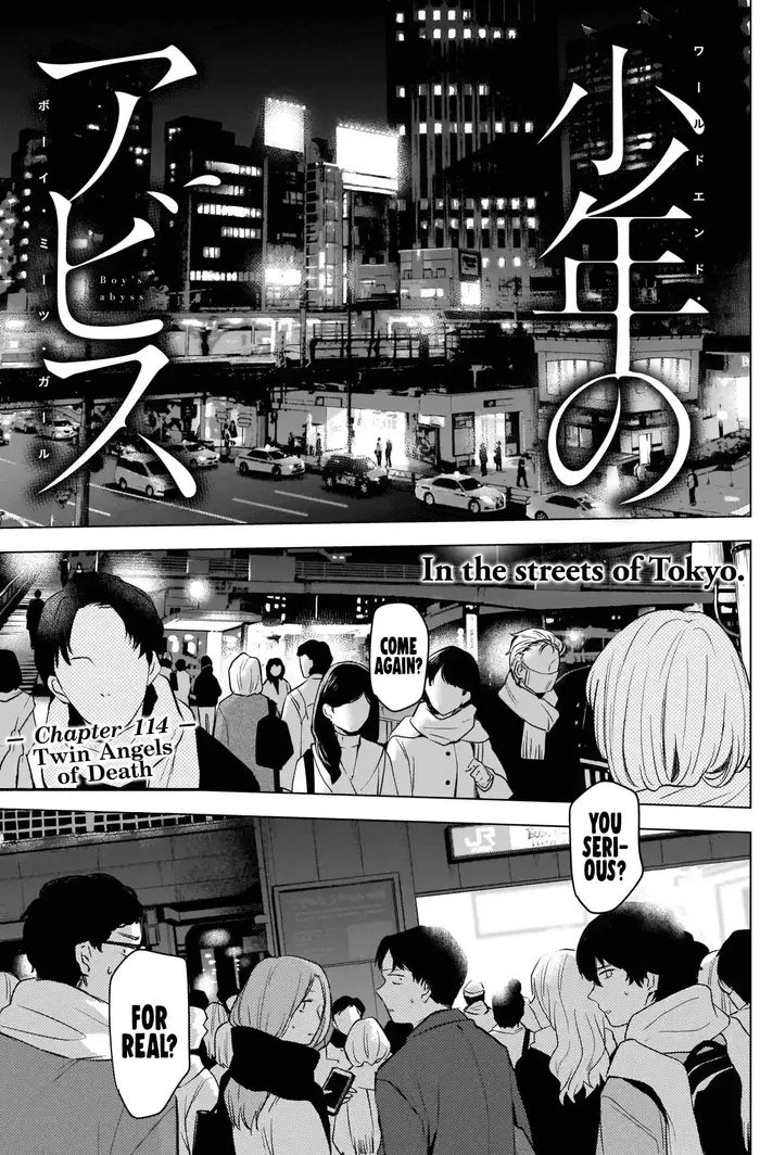 Boy's Abyss - Chapter 114 - Page 2