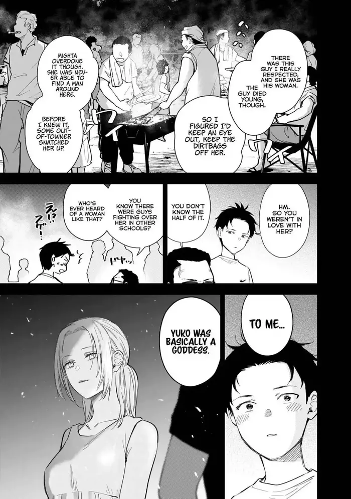 Boy's Abyss - Chapter 127 - Page 5