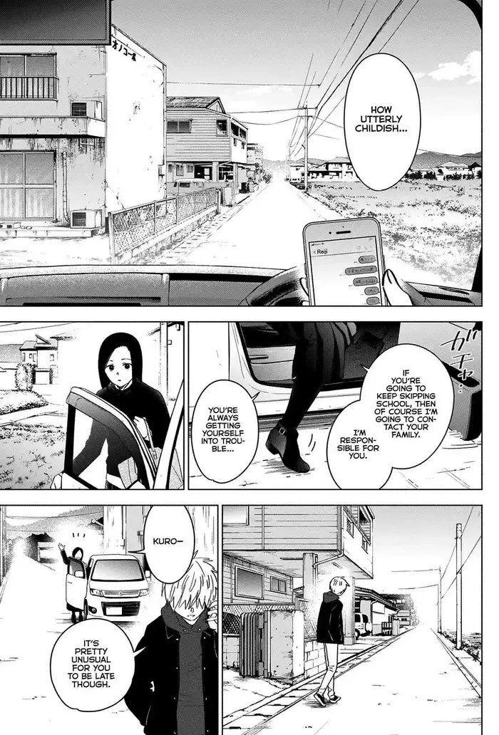 Boy's Abyss - Chapter 37 - Page 4