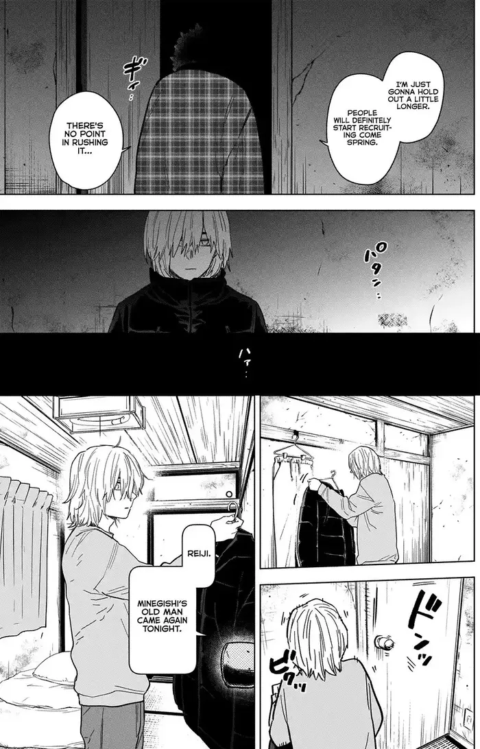 Boy's Abyss - Chapter 71 - Page 7