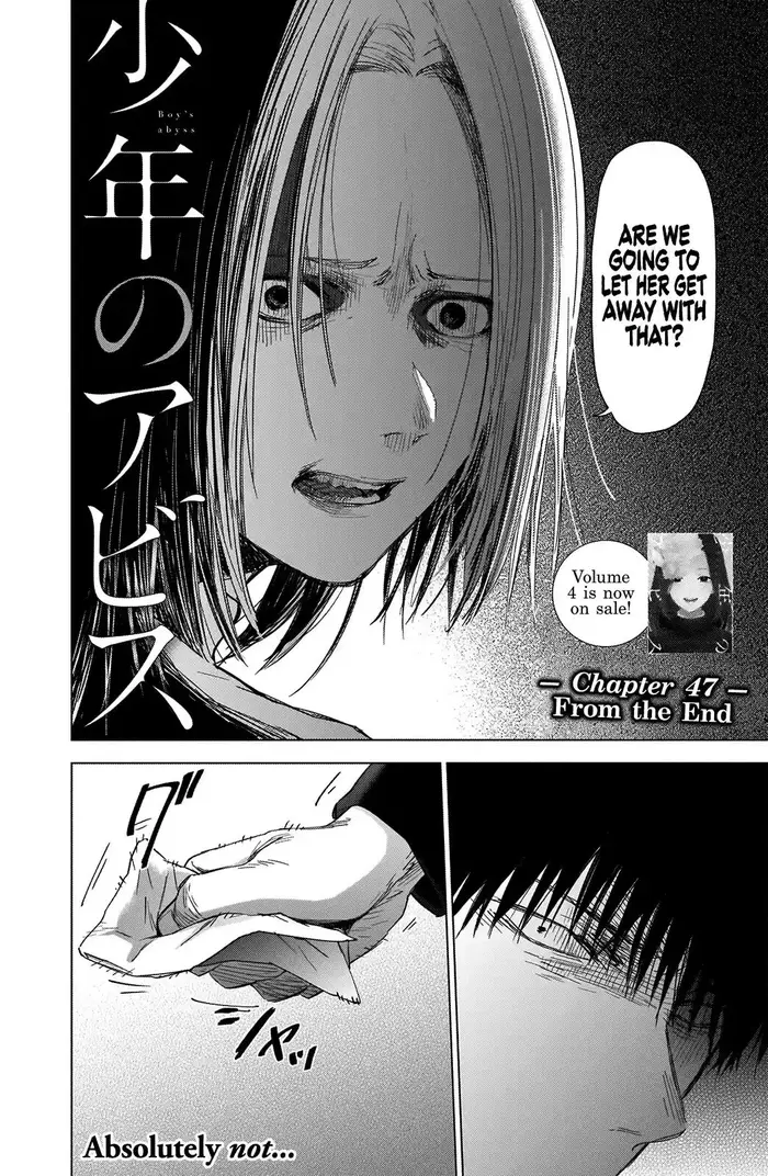 Boy's Abyss - Chapter 47 - Page 3