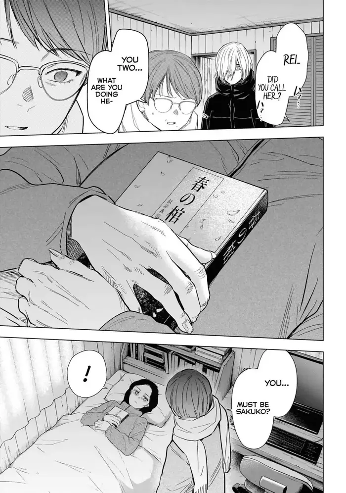 Boy's Abyss - Chapter 144 - Page 9