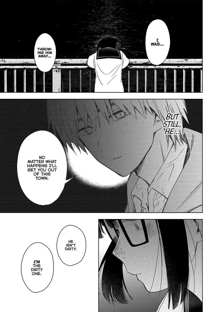 Boy's Abyss - Chapter 23 - Page 8