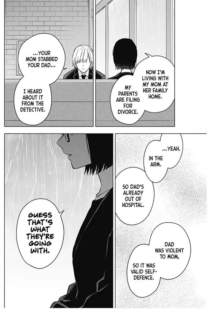Boy's Abyss - Chapter 176 - Page 4