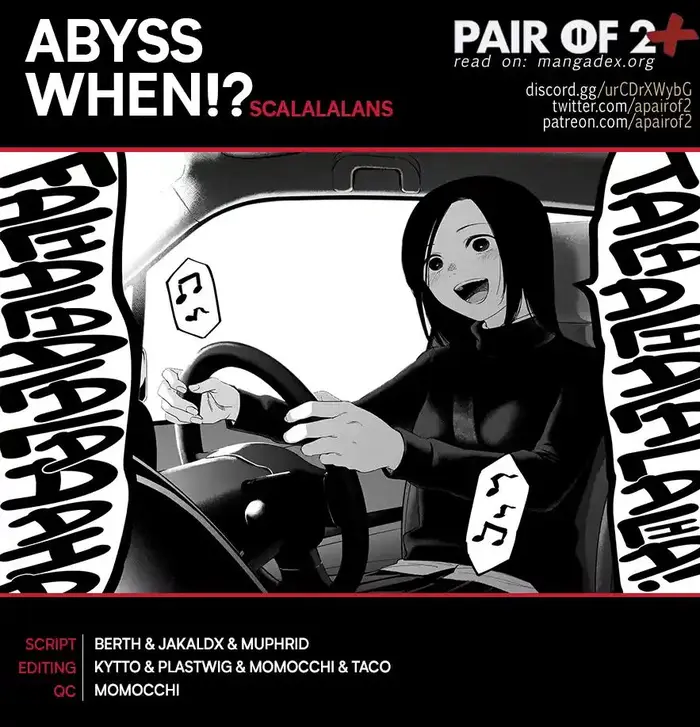 Boy's Abyss - Chapter 108 - Page 1