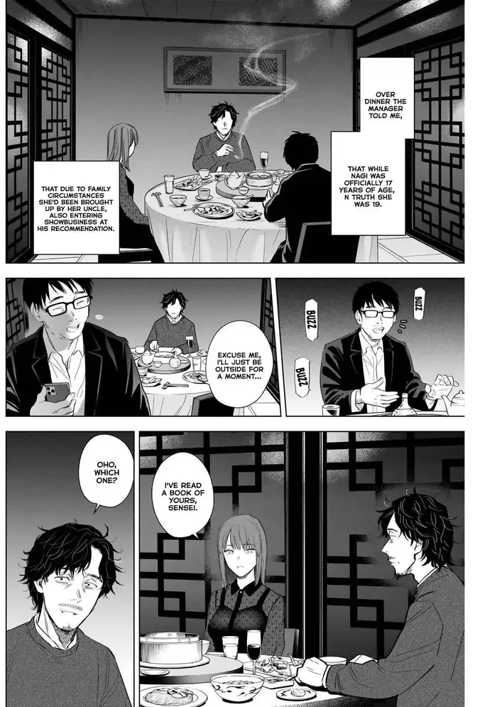 Boy's Abyss - Chapter 109 - Page 6