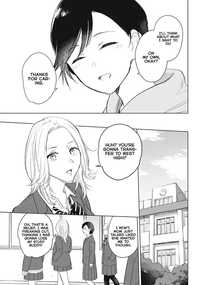 Boy's Abyss - Chapter 79.5 - Page 9