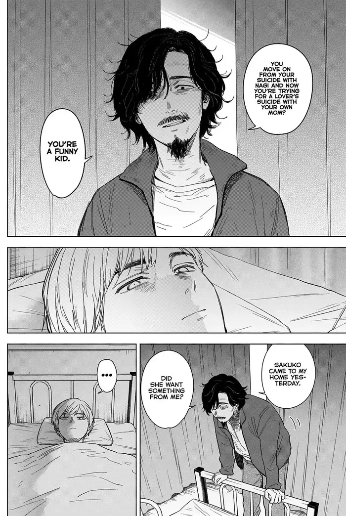 Boy's Abyss - Chapter 61 - Page 9