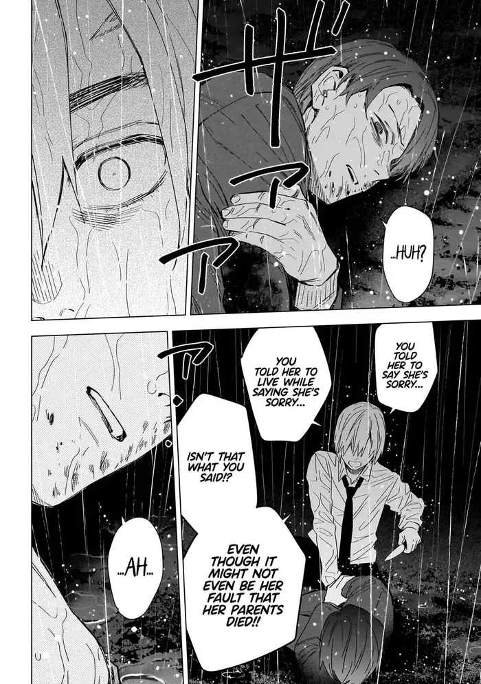 Boy's Abyss - Chapter 180 - Page 8
