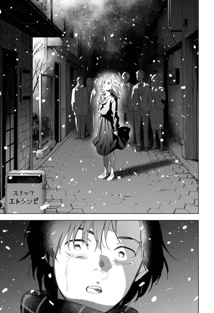 Boy's Abyss - Chapter 98 - Page 7