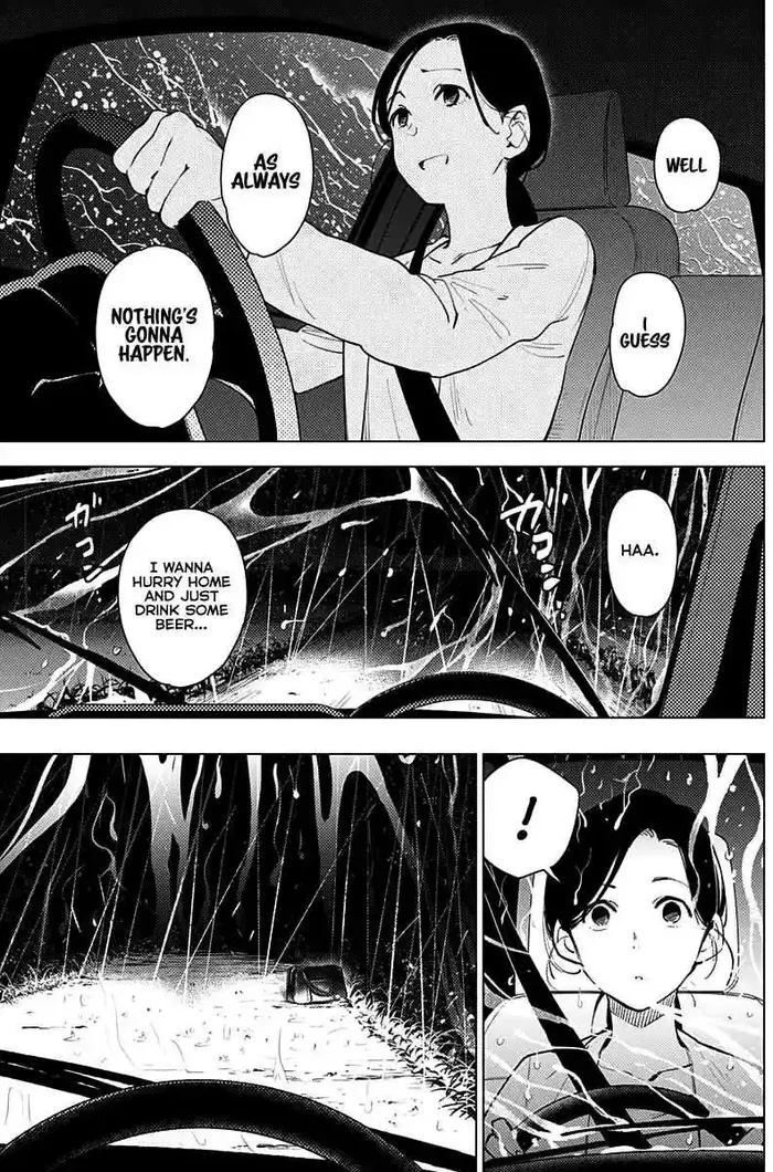 Boy's Abyss - Chapter 8 - Page 7