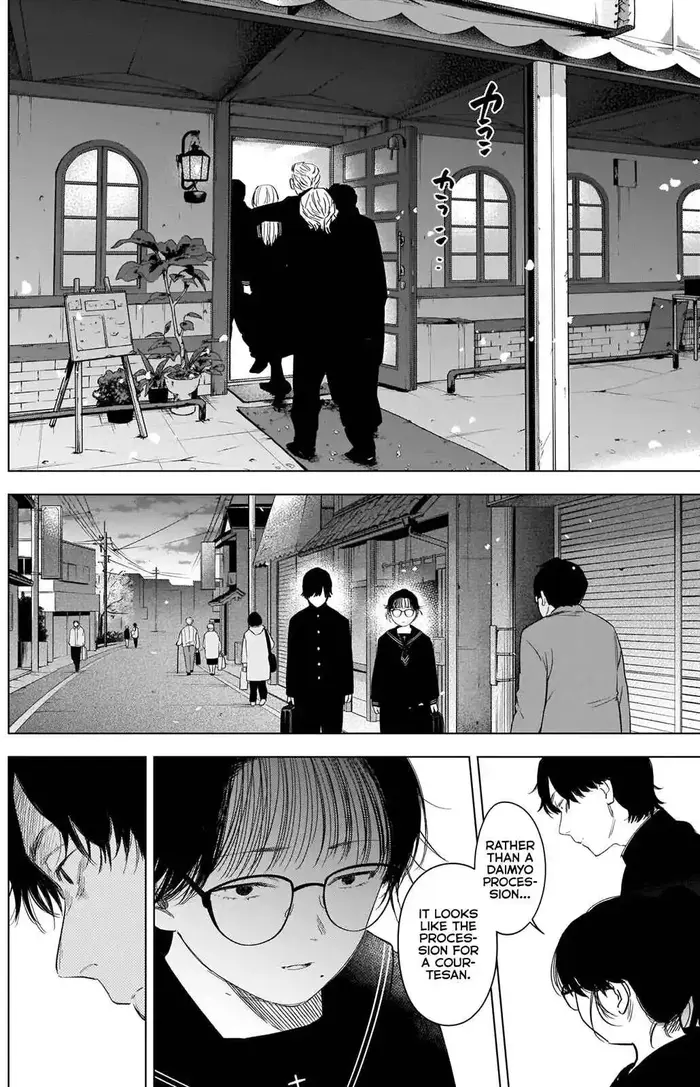 Boy's Abyss - Chapter 91 - Page 9