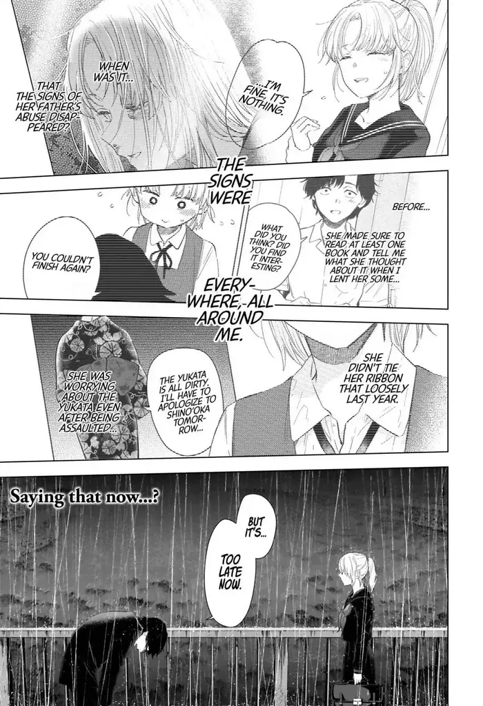 Boy's Abyss - Chapter 96 - Page 3
