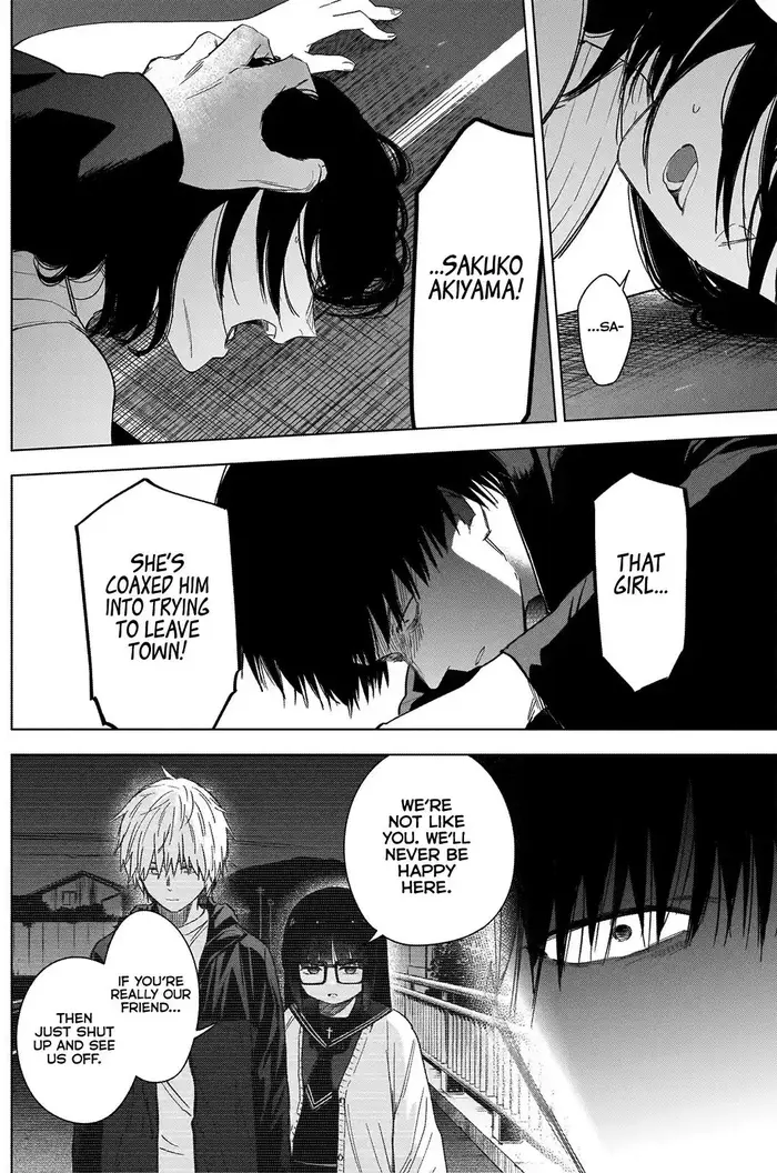 Boy's Abyss - Chapter 55 - Page 7