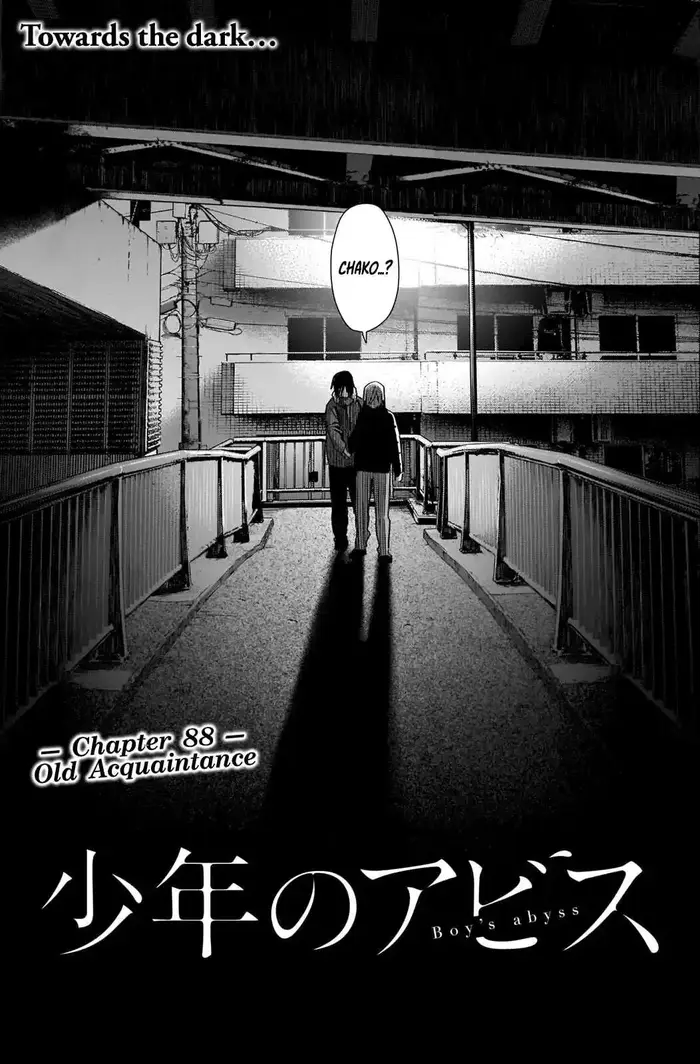 Boy's Abyss - Chapter 88 - Page 2