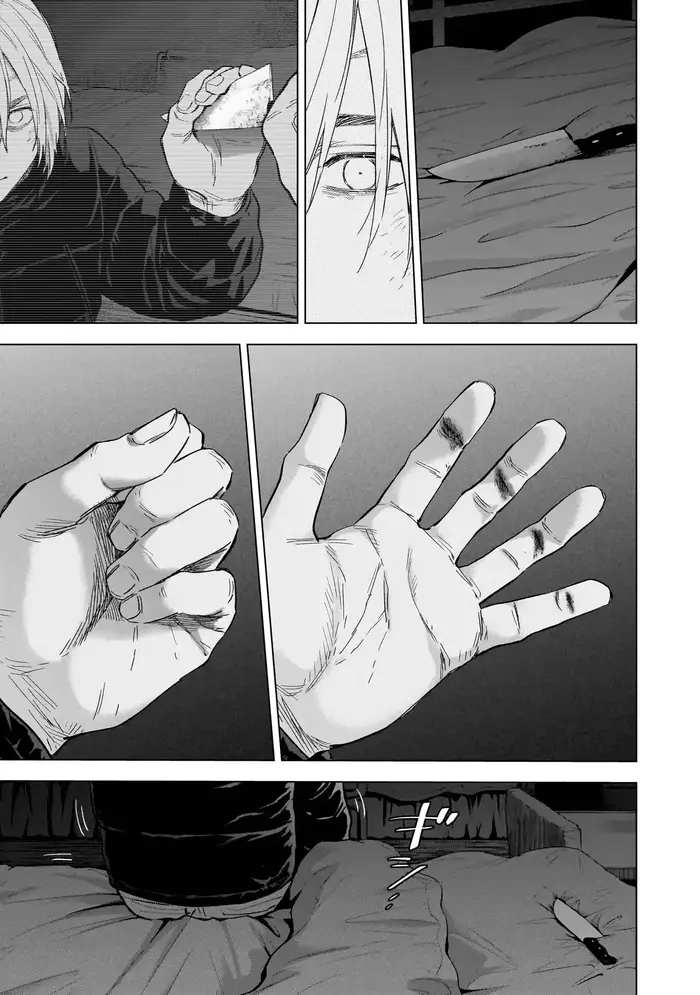Boy's Abyss - Chapter 131 - Page 7
