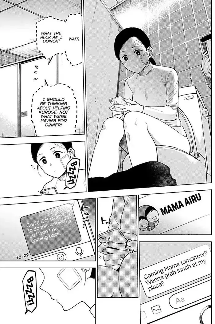 Boy's Abyss - Chapter 11 - Page 10