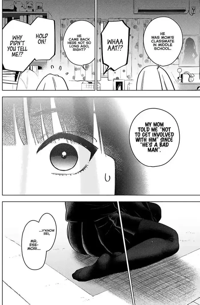 Boy's Abyss - Chapter 20 - Page 9