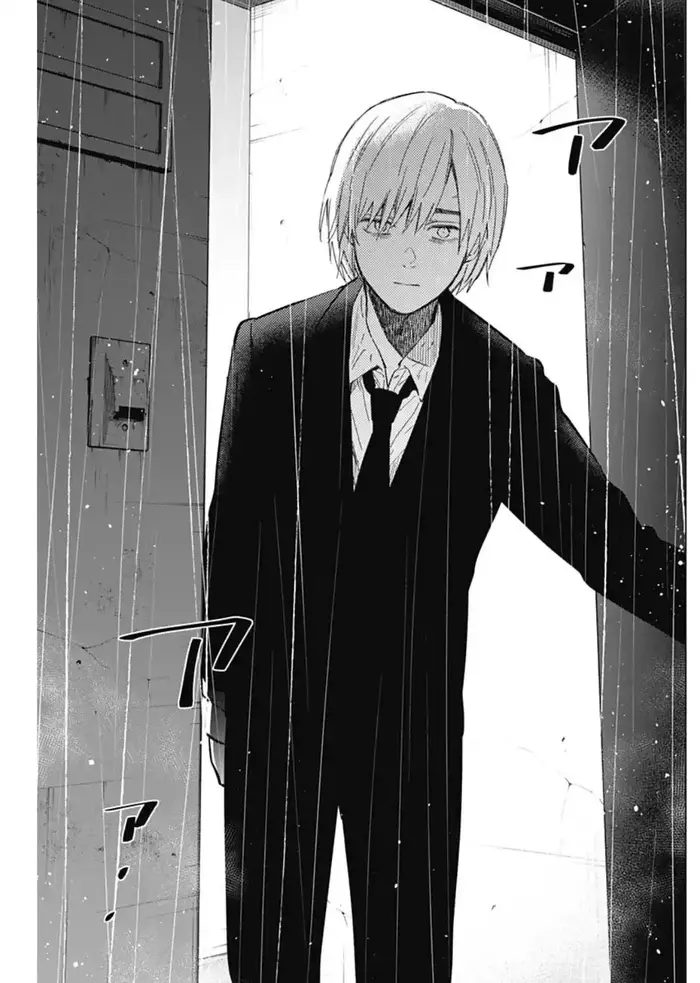 Boy's Abyss - Chapter 177 - Page 5