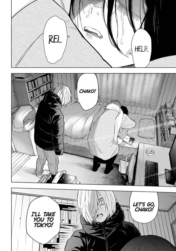 Boy's Abyss - Chapter 145 - Page 5