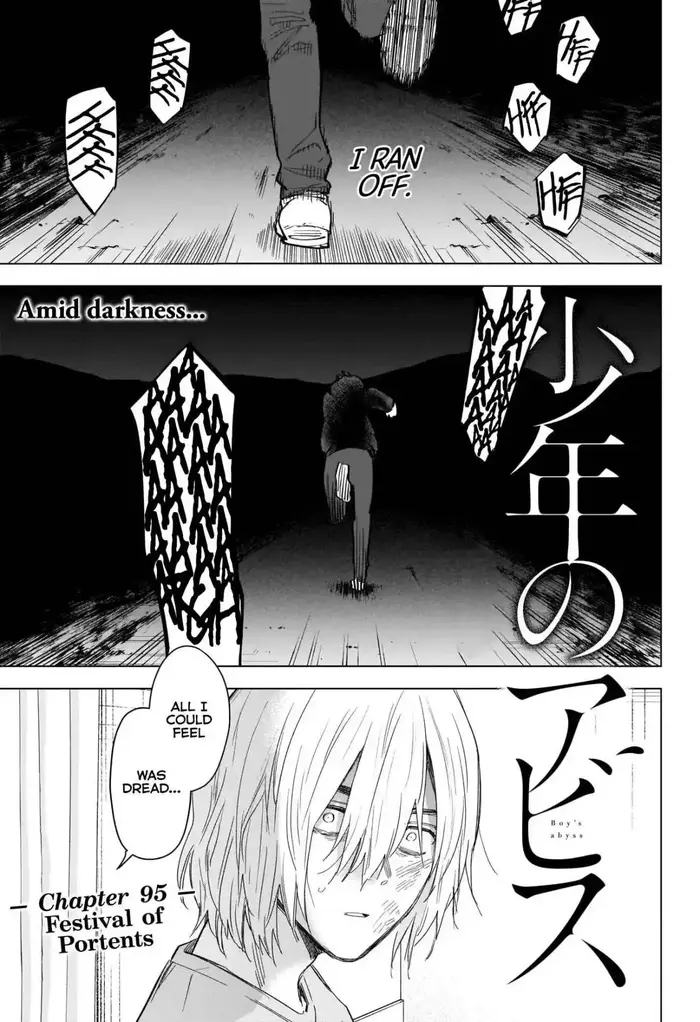 Boy's Abyss - Chapter 95 - Page 2